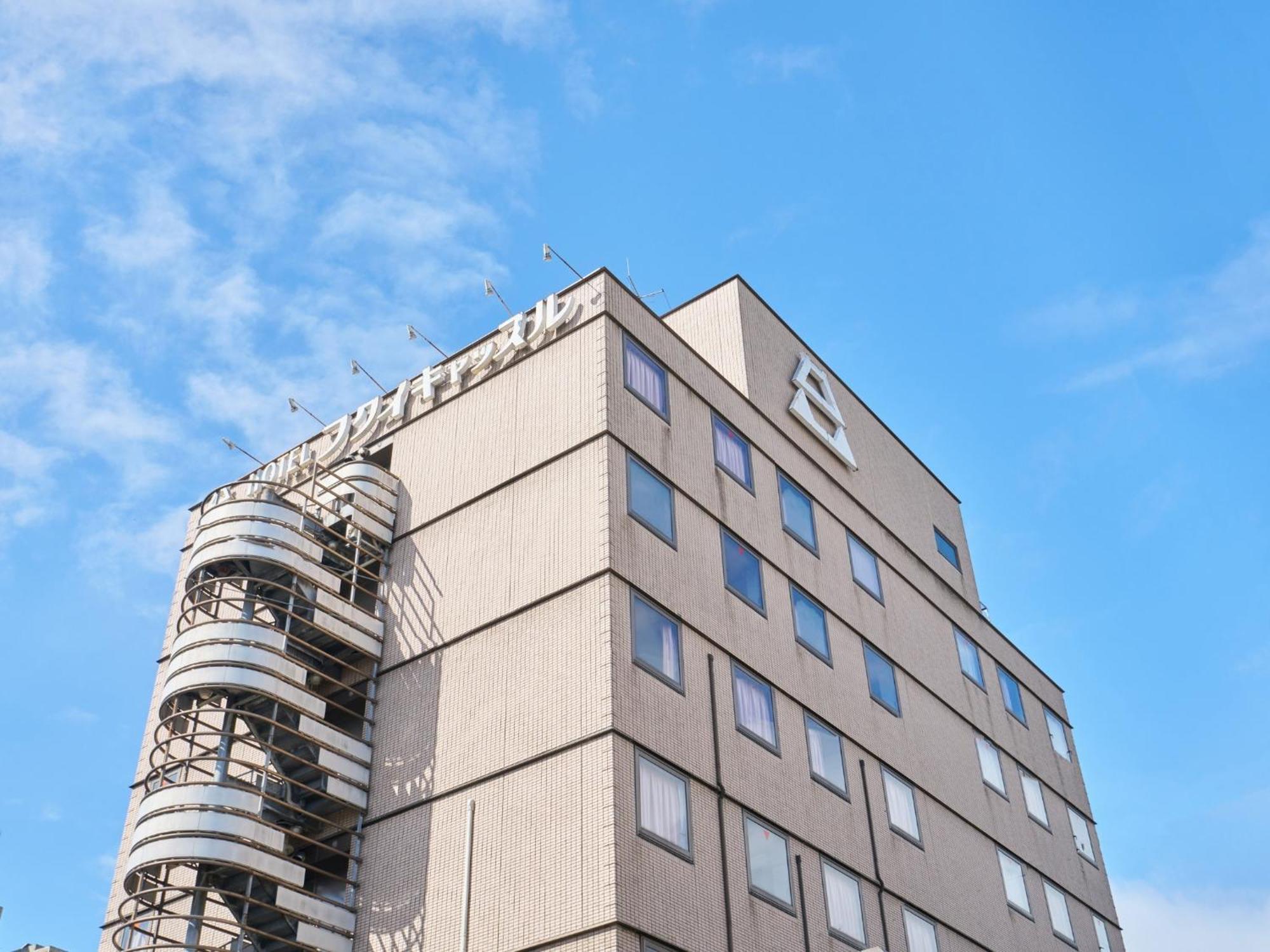 Hotel Fukui Castle - Vacation Stay 58696V 외부 사진